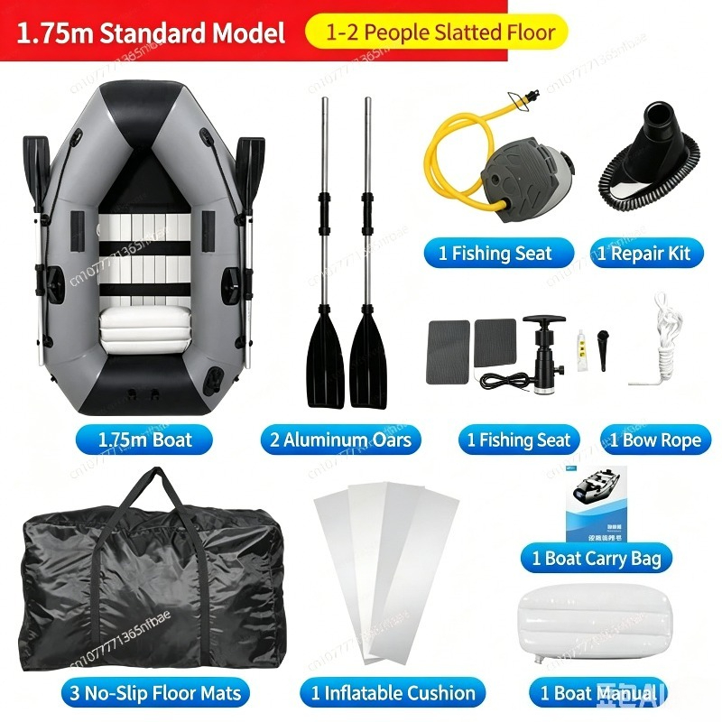 1.75mゴム製インフレータブルボート耐摩耗性ハードボトムブ - Fishing Boat Inflatable のレビューと価格