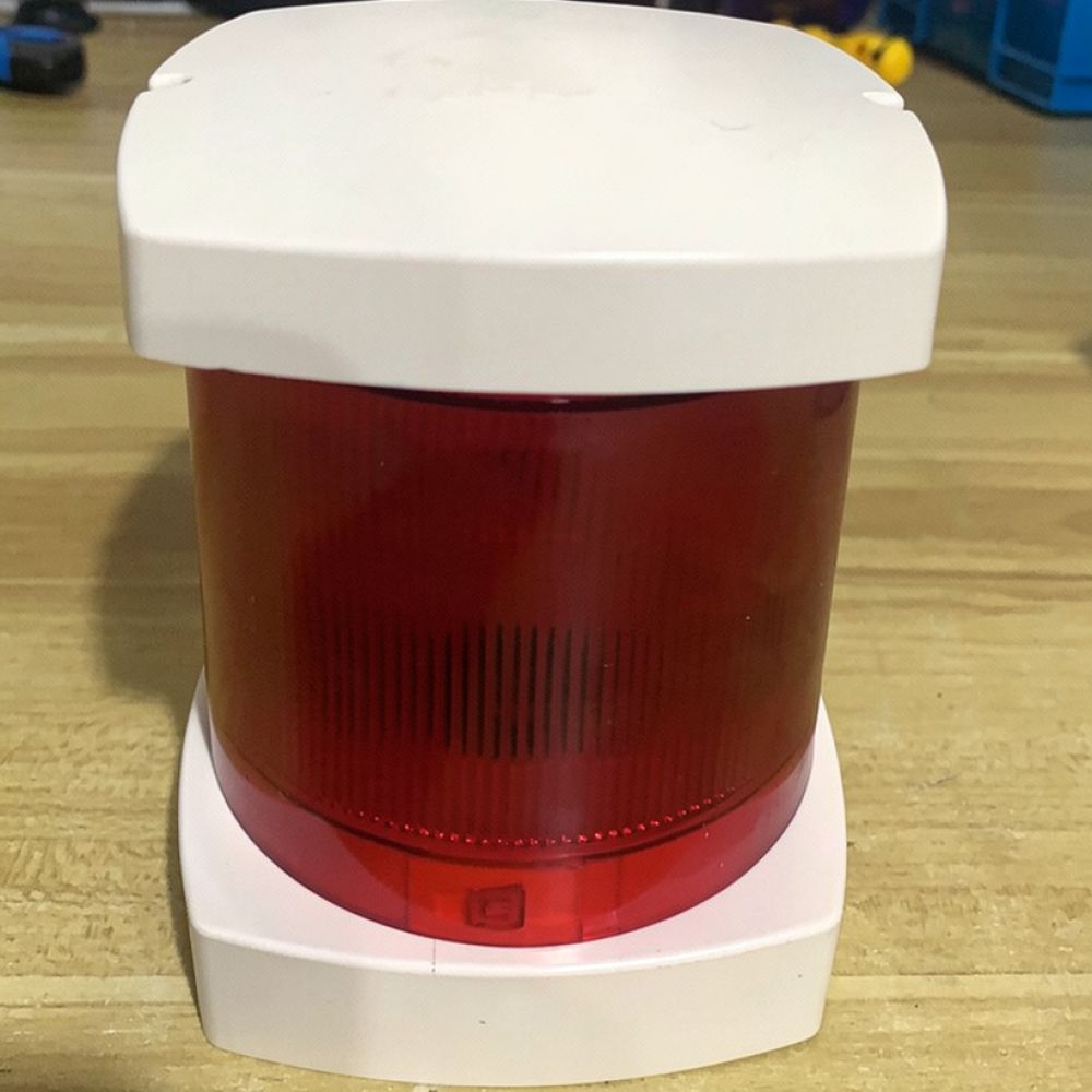 ヨット用LED信号灯、航海灯、船用赤・緑色側方灯、12V/2 - Fishing Boat Navigation Light のレビューと価格